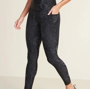 Old navy elevate leggings